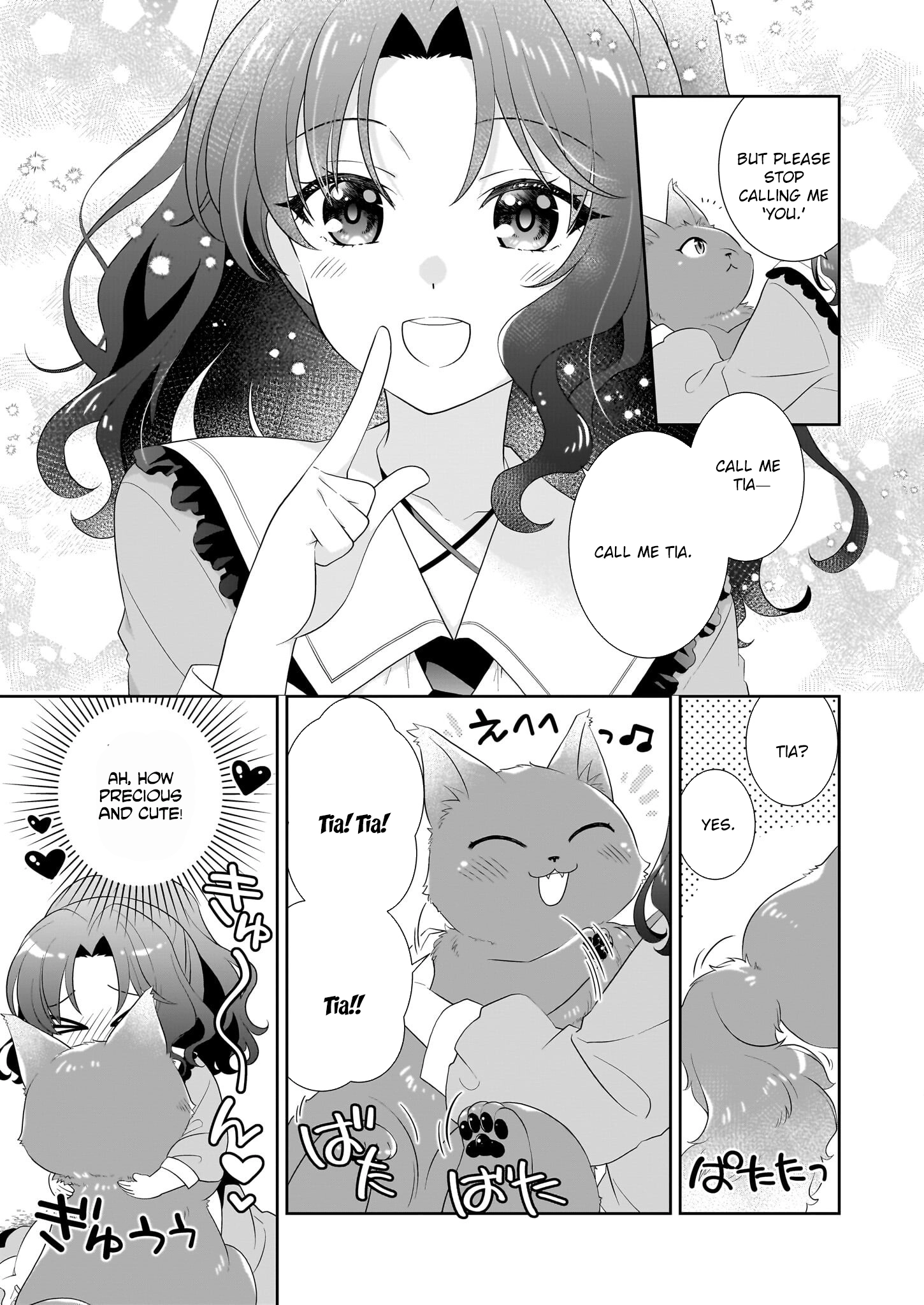 I'm a Condemned Villainess, but When I Baked a Loaf of Bread, I Changed My Job to Saintess? Chapter 6 - . Page 13